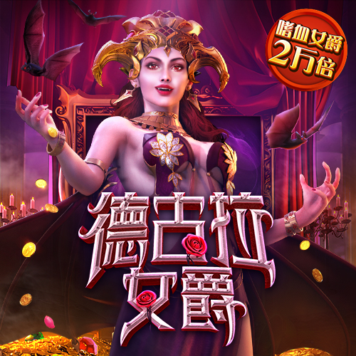 xvdevos安卓怎么安装