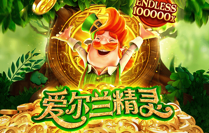 5357cc拉斯维加斯游戏官网