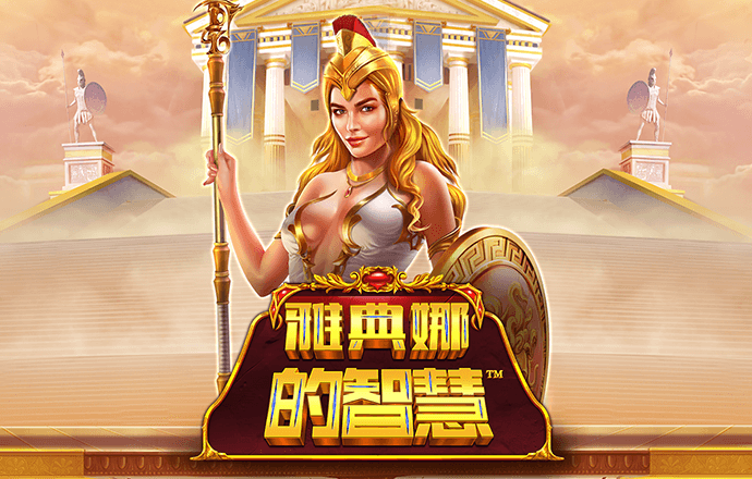 8808彩票网
