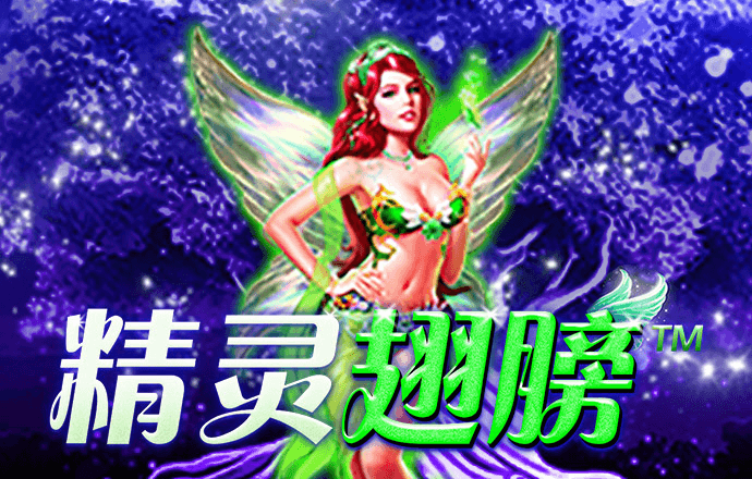 欧宝电竞官方app下载